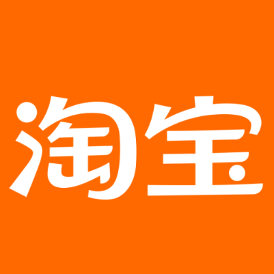无锡市淘宝云仓一件代发，淘宝菜鸟电子面单快递仓储代发
