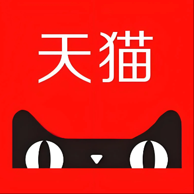 无锡市天猫云仓一件代发，天猫电子面单快递仓储代发